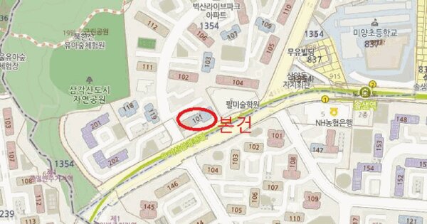 서울특별시 강북구 미아동 1354 벽산라이브파크아파트 101동 22층2206호 미지정 경매 물건 이미지
