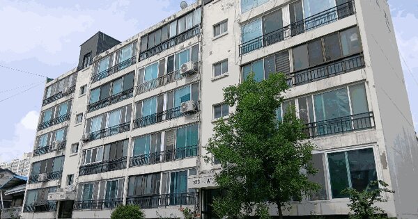 경기도 군포시 당동 786-12 영진아파트 에이동 4층402호 미지정 경매 물건 이미지