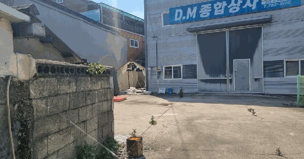 대구광역시 동구 둔산동 1042-1  미지정 경매 물건 이미지