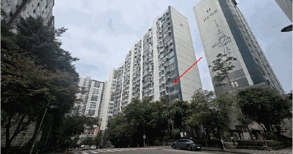 서울특별시 중구 신당동 844 남산타운아파트 41동 6층601호 미지정 경매 물건 이미지