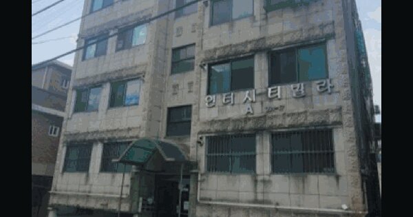 서울특별시 강서구 화곡동 391-17 인터시티  제3층 제302호 미지정 경매 물건 이미지