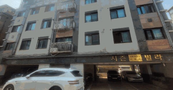 서울특별시 강북구 수유동 401-30  제2층 제202호 미지정 경매 물건 이미지