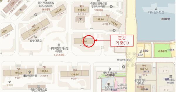 경기도 용인시 수지구 죽전동 1182 내대지마을건영캐스빌 901동 14층1401호 미지정 경매 물건 이미지