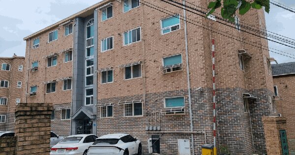 경기도 광주시 신현동 572-5 벨로하우스 101동 2층201호 미지정 경매 물건 이미지