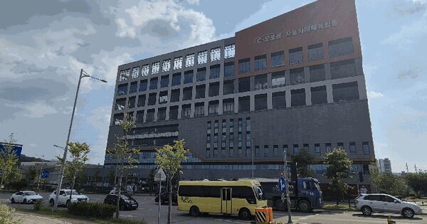 충청남도 아산시 배방읍 휴대리 644  7층703호 미지정 경매 물건 이미지
