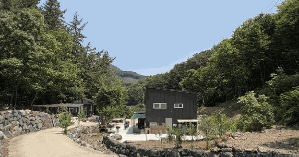 충청남도 청양군 청남면 내직리 56  미지정 경매 물건 이미지