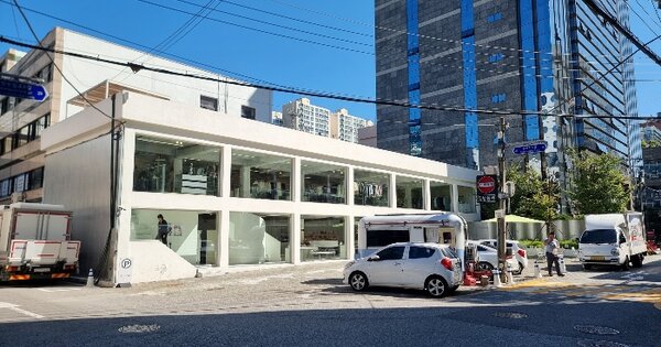 서울특별시 성동구 성수동2가 314-2  근린시설 경매 물건 이미지