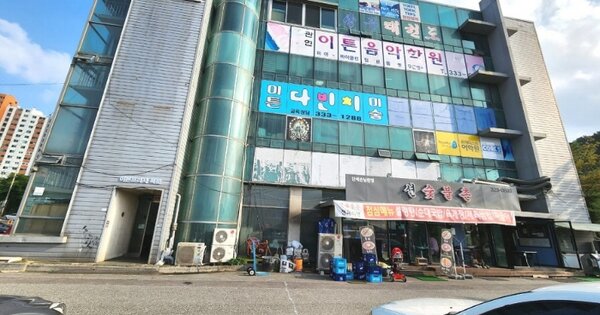 경기도 용인시 처인구 고림동 264-3 이-튼프라자 상가동 OOOO 판매시설 경매 물건 이미지