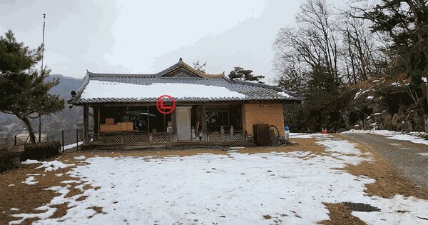 경기도 광주시 퇴촌면 원당리 산61-8  동물 및 식물 관련시설 경매 물건 이미지