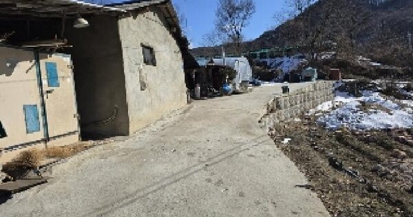 충청북도 충주시 살미면 문강리 100-4 전 경매 물건 이미지