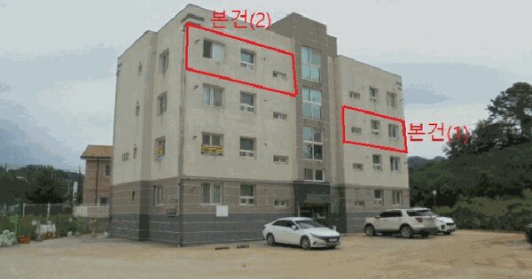 충청북도 음성군 감곡면 오향리 639 행복가득1차 102동 4층401호 다세대주택 경매 물건 이미지