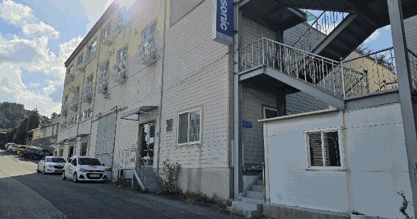 경상남도 통영시 용남면 화삼리 968-5  근린주택 경매 물건 이미지