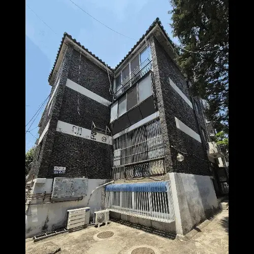 물건 사진