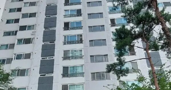 인천광역시 남동구 간석동  900-153 현대홈타운아파트 105동 4층401호 아파트 경매 물건 이미지