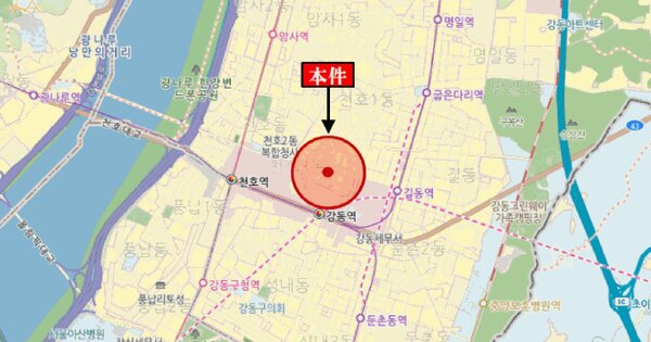 서울특별시 강동구 천호동 167-160 성우스타팰리스  2층201호 미지정 경매 물건 이미지