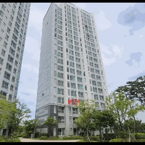 물건 사진