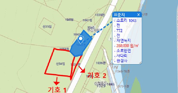 경상남도 양산시 상북면 소토리 산34  미지정 경매 물건 이미지
