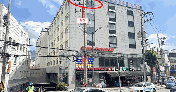 부산광역시 부산진구 개금동 527-220 개금인제빌리지 7층 705호 미지정 경매 물건 이미지
