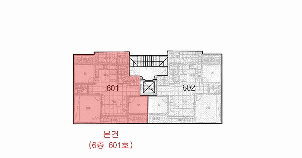 부산광역시 해운대구 중동 909 해운대석포로얄캐슬  6층601호 미지정 경매 물건 이미지