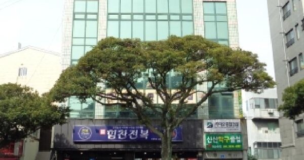 제주특별자치도 제주시 일도이동 362-10  미지정 경매 물건 이미지
