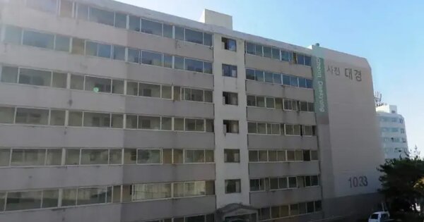 경상남도 사천시 사천읍 선인리 213 대경아파트 103동 3층316호 아파트 경매 물건 이미지
