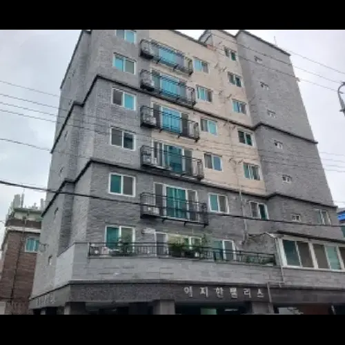 물건 사진