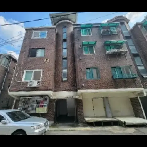 물건 사진