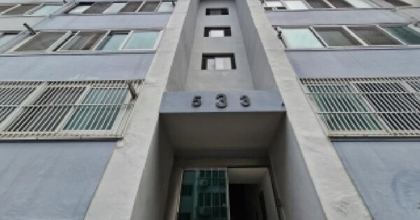부산광역시 사하구 괴정동 607 새괴정협진태양아파트 3동 5층 505호 미지정 경매 물건 이미지