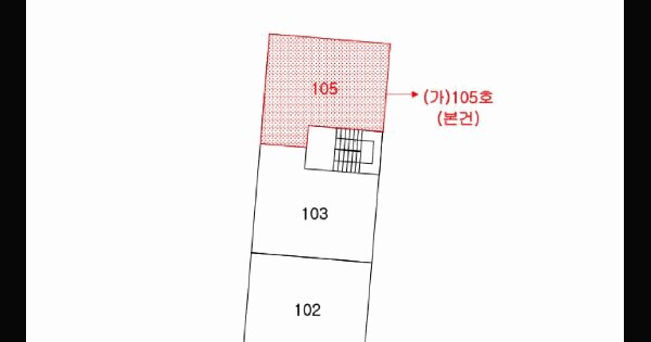 부산광역시 남구 용호동 80-29  1층105호 미지정 경매 물건 이미지