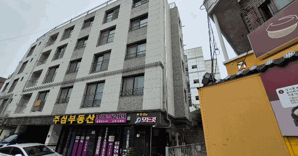 서울특별시 강동구 천호동 397-26 메종부티크3차  1층101호 미지정 경매 물건 이미지