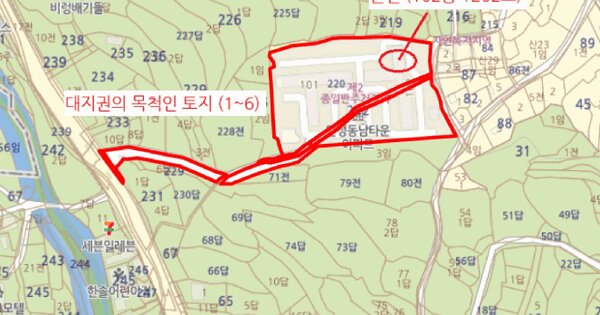 경기도 안성시 금석동 81 안성동남타운 102동 12층1202호 미지정 경매 물건 이미지