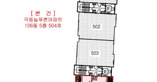 충청남도 천안시 서북구 두정동 526-1 극동늘푸른아파트 106동 5층504호 미지정 경매 물건 이미지