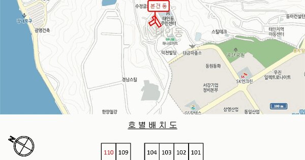 전라남도 광양시 태인동 397-1 선미태인하이츠아파트 101동 1층110호 미지정 경매 물건 이미지