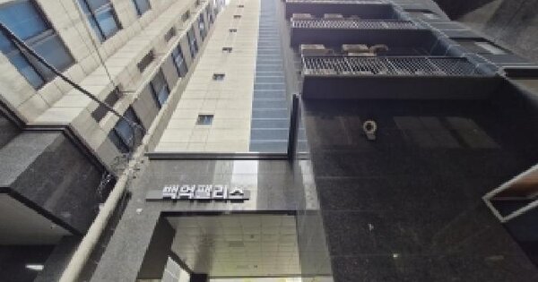 부산광역시 사상구 괘법동 524-31 백억팰리스  9층906호 미지정 경매 물건 이미지