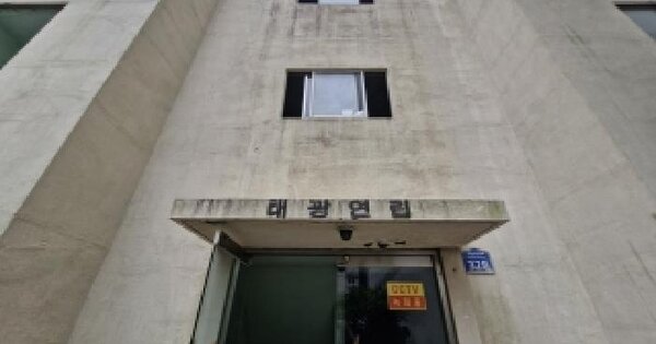 부산광역시 사하구 하단동 616-11  2층203호 미지정 경매 물건 이미지
