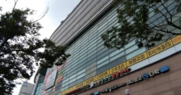 서울특별시 구로구 구로동  501 신구로자이 나인스에비뉴 제지하1층 제비1가009호 근린상가 경매 물건 이미지