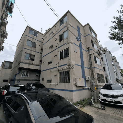 물건 사진