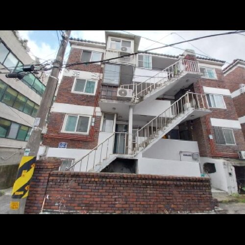 물건 사진