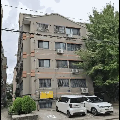물건 사진