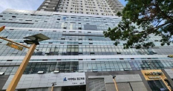 경기도 안양시 만안구 안양동 1432 안양아이에스비즈타워센트럴  20층에이2006호 지식산업센터 경매 물건 이미지