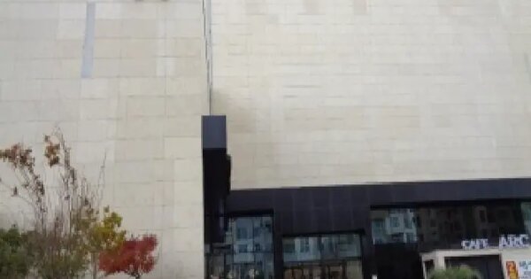제주특별자치도 제주시 연동 1454 나인몰  제3층 제318호 문화 및 집회시설 경매 물건 이미지