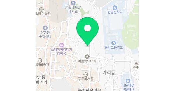 서울특별시 종로구 가회동 1-17  미지정 경매 물건 이미지
