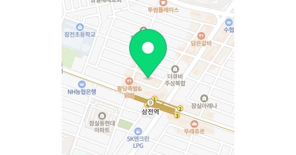 서울특별시 송파구 잠실동 249-2  6층601호 미지정 경매 물건 이미지