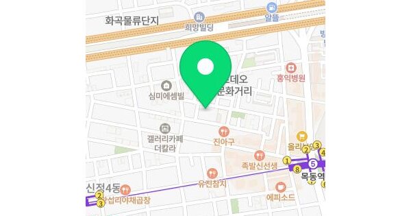 서울특별시 양천구 신정동 889-12 유니크7차  4층401호 미지정 경매 물건 이미지