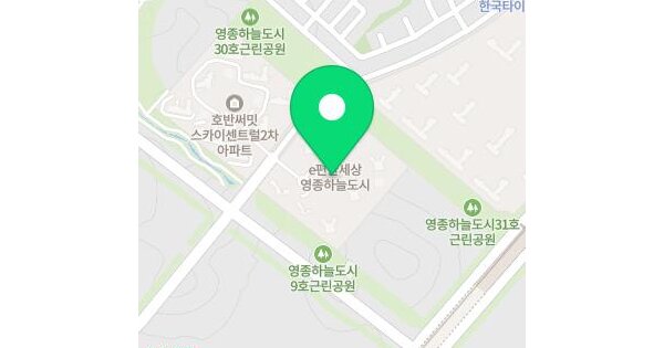 인천광역시 영종구 운남동 1680-2 이편한세상영종하늘도시 104동 2층201호 미지정 경매 물건 이미지
