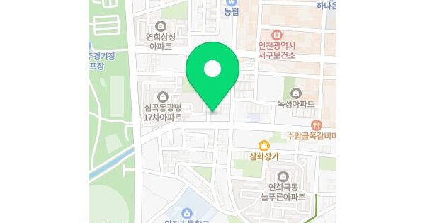 인천광역시 서구 심곡동 337-15  2층201호 미지정 경매 물건 이미지