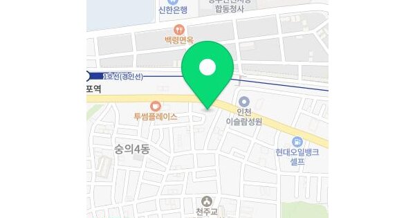 인천광역시 미추홀구 도화동 634-99 미래홈타운  3층306호 미지정 경매 물건 이미지