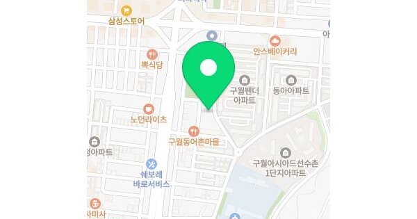 인천광역시 남동구 구월동 1189-2  3층301호 미지정 경매 물건 이미지