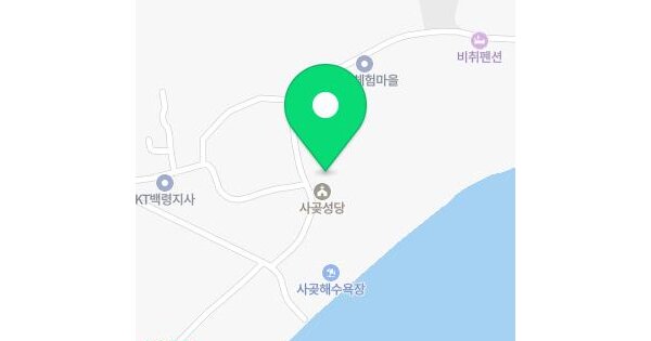인천광역시 옹진군 백령면 진촌리 311-5  미지정 경매 물건 이미지