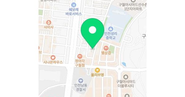 인천광역시 남동구 구월동 1180-16  1층101호 미지정 경매 물건 이미지